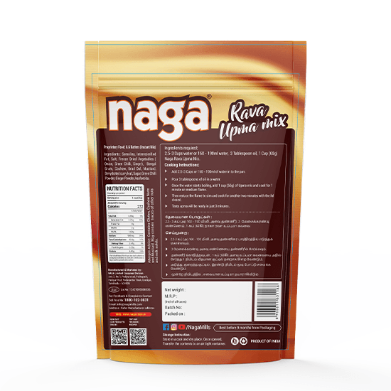Naga Rava Upma Mix 200g - image 3