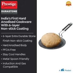 PRESTIGE NS DURA STONE HA CONCAVE TAWA 26.5CM - image 3