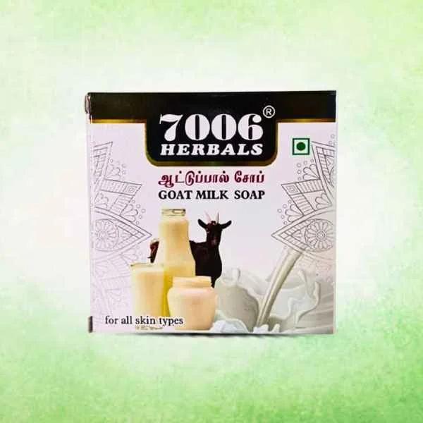 Goat Milk Soap