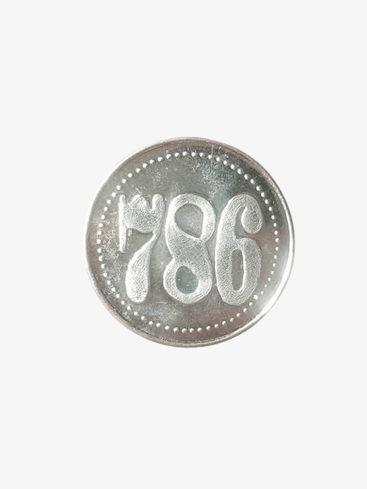 786 Silver Coin – Blessings & Good Fortune Symbol - image 1