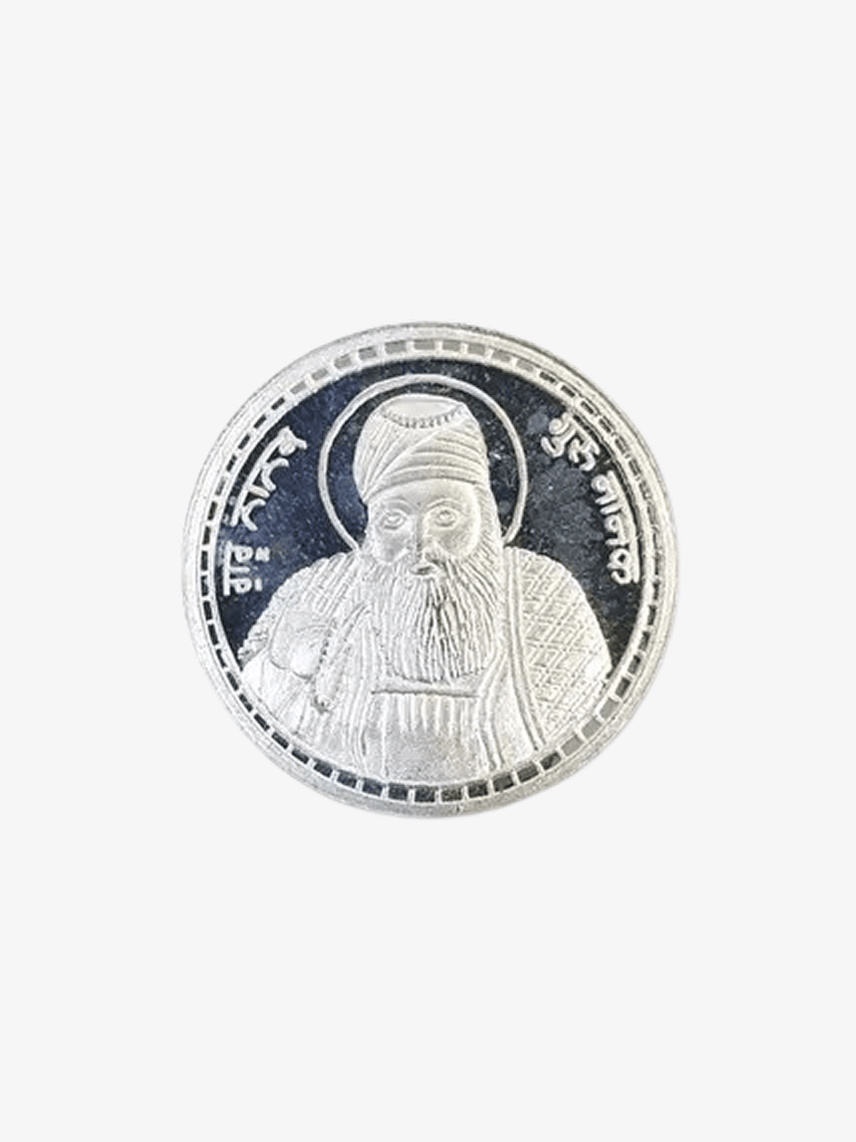 Sai Baba Ji Silver Coin – Sikh Heritage Collection - image 1