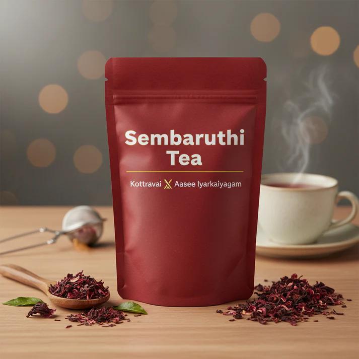 Sembaruthi Tea - 100grams [AIY-014] - image 1
