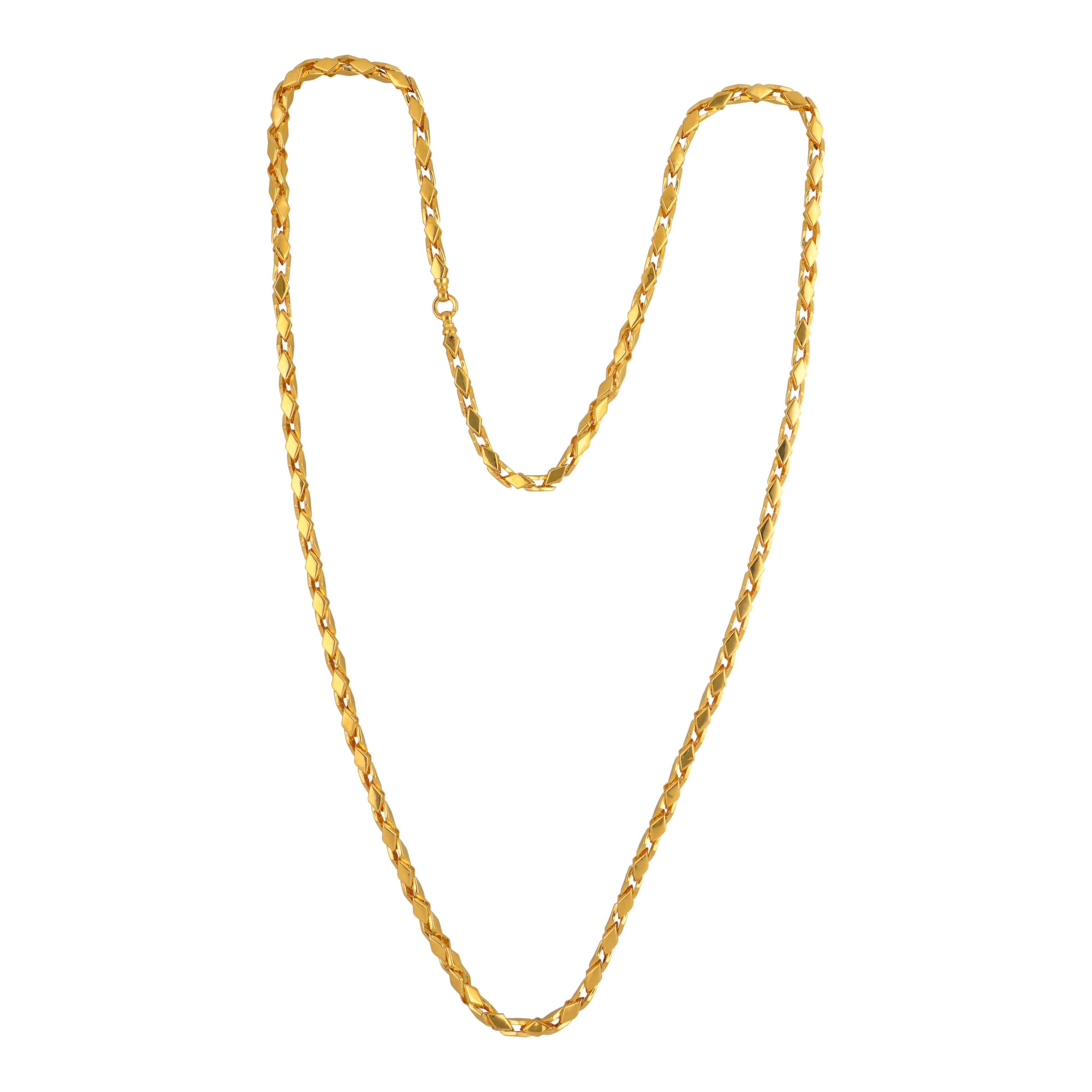 Plain Chain - image 1