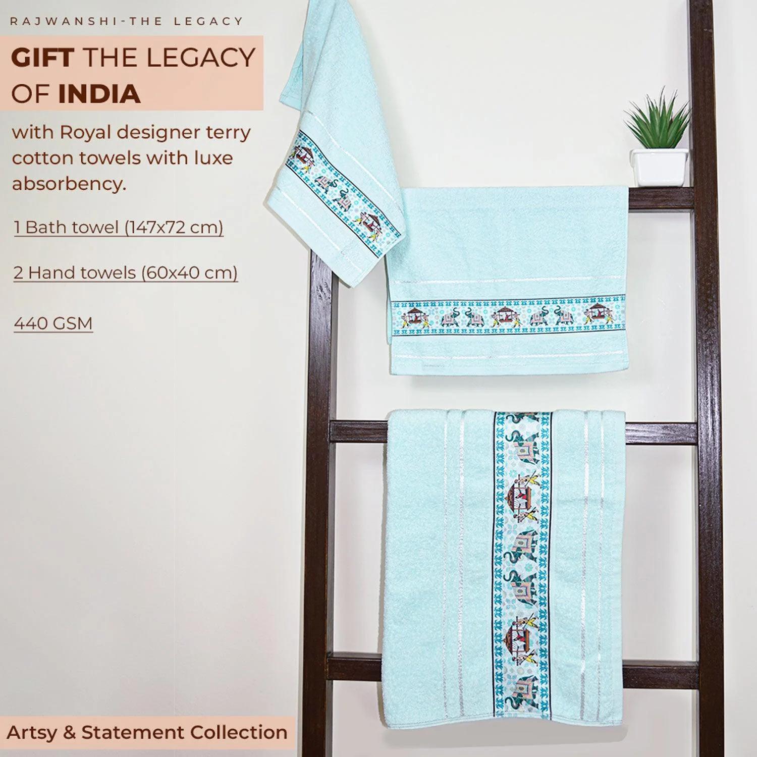 Royal Designed Rajvanshi 440 GSM Cotton Bath Towels ,Set of 3 (1 Bath & 2 Hand Towels) - image 2