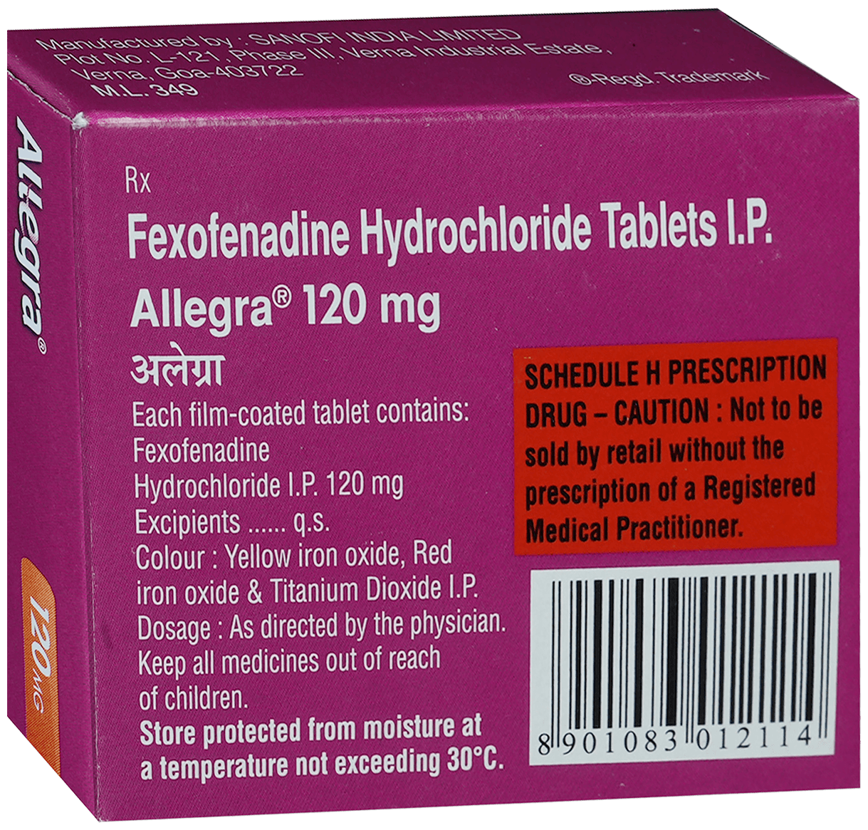 Allegra 120mg Tablet - image 4