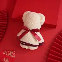 Premium Bear Design Cotton Towel Set – 2 in 1 Bath & Face Towel Gift Set - image 2