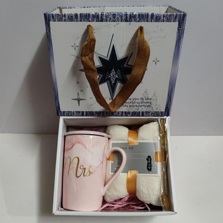 New Year Gift Custom Mug Towel Set Birthday Gift Box Set - image 1