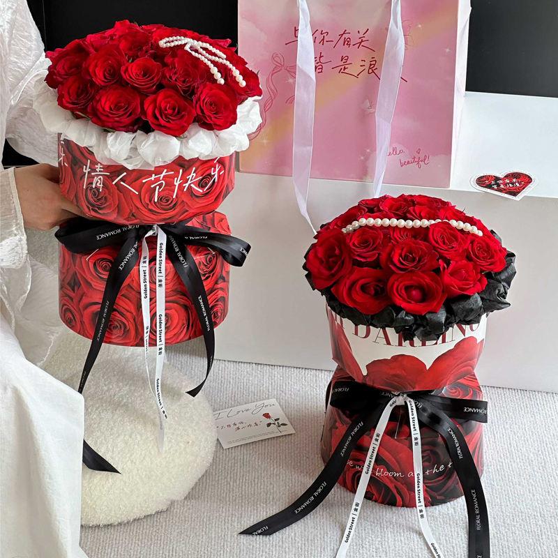 Each Bag of 4 Small Round Bouquets Packed with Cardboard Paper for Rose - image 4