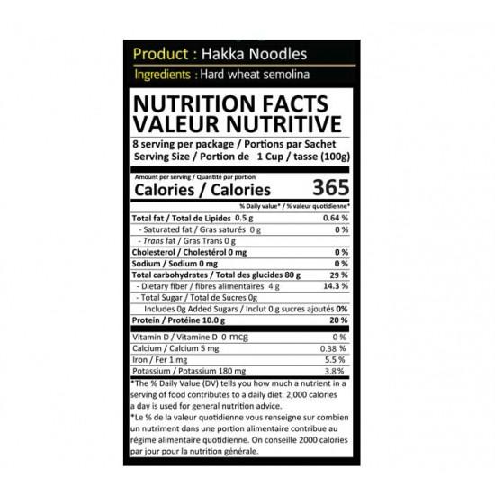 Ying Yaang Premium Hakka Noodles 800Gm - image 5
