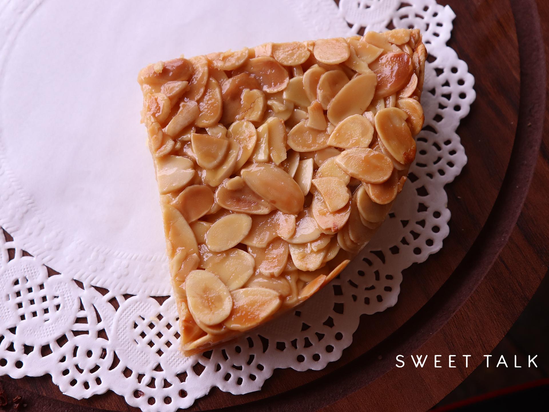 Nuts over Caramel (NOC) - image 1