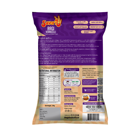 Savorit Ragi Vermicelli 180g - image 3