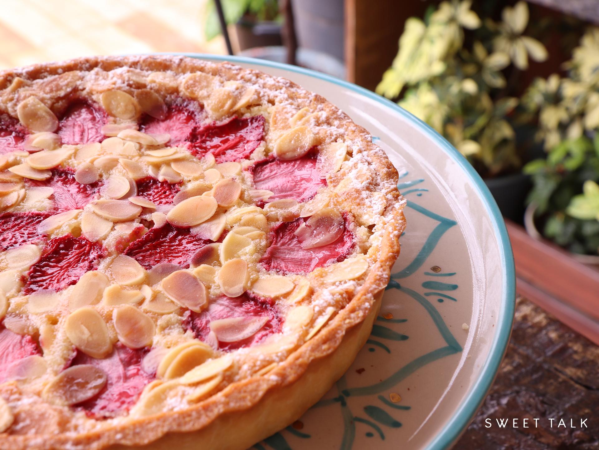 Strawberry Frangipane - image 1