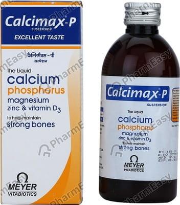 Calcimax P Suspension 200ml - image 5