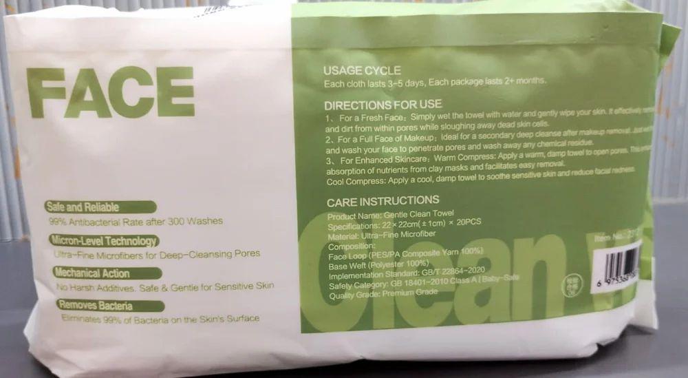 Gentle Clean Face Towel – Box of 20 pcs - image 2